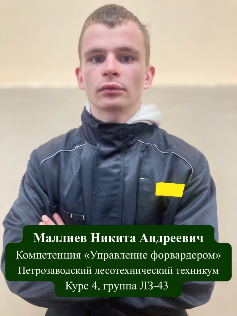 wV8swACz8RMaWrTrjumrlo8QZrgIHpDx6LOE7CBtPISqxIaS20DZG-JA_KnFeUTZ61DiADmbKNqYh9i14m5ATFRJ.jpg