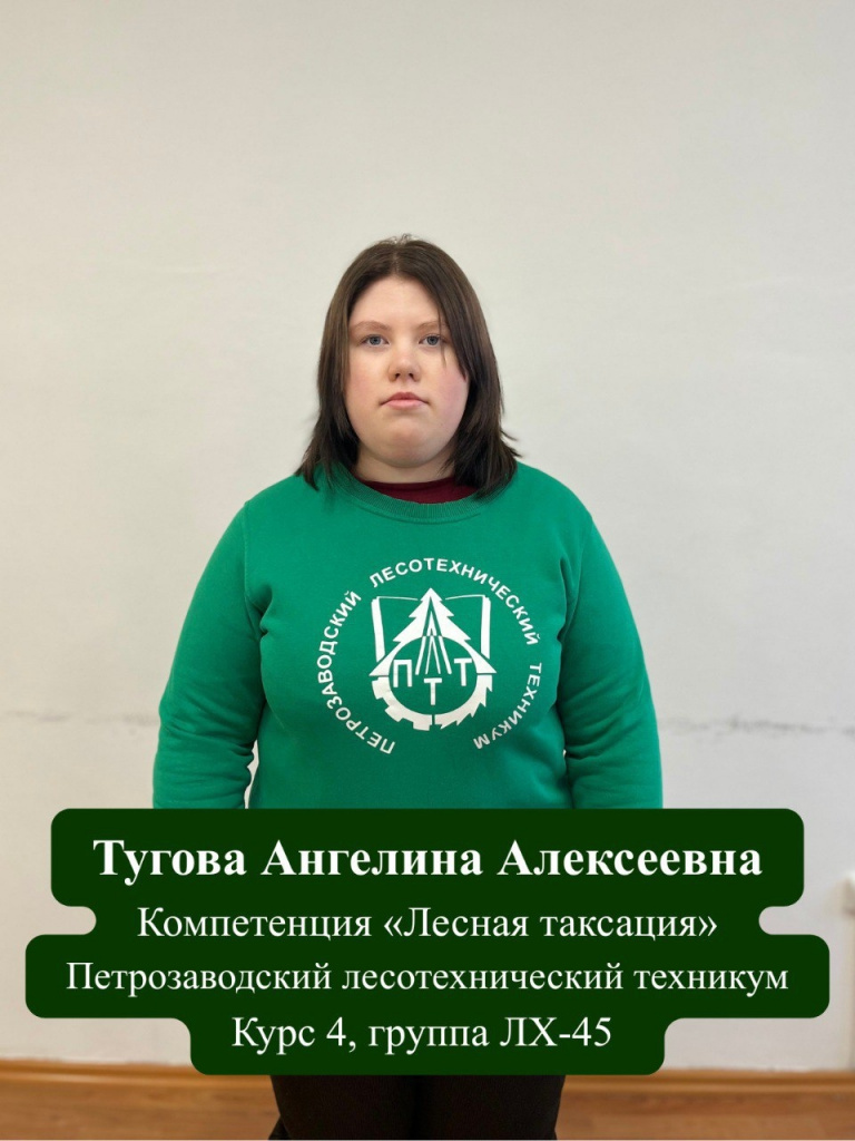WrowmqHU_Jlrz9YKlZAM5Bw0ucEurc8_vy3ULR3u_FzIy6pes3M9Db4sRMZy4WN38aJwhXwPXXt1xy5SL3ZquYvX.jpg