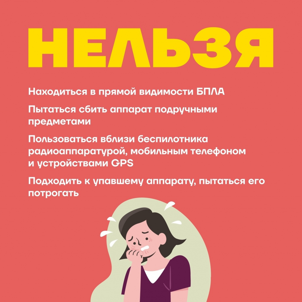 IOxT-pJoFFnRJCE3AqqWdonYzHjWKZZfIWaPkP8RrSMgB1153T40qnQ-bD5_irLKs6F-a4rMez01DEL9yvkXh0rm.jpg