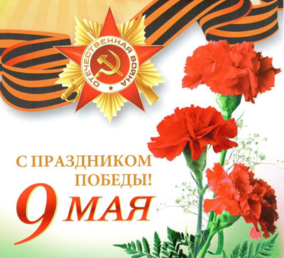 09.05.jpg