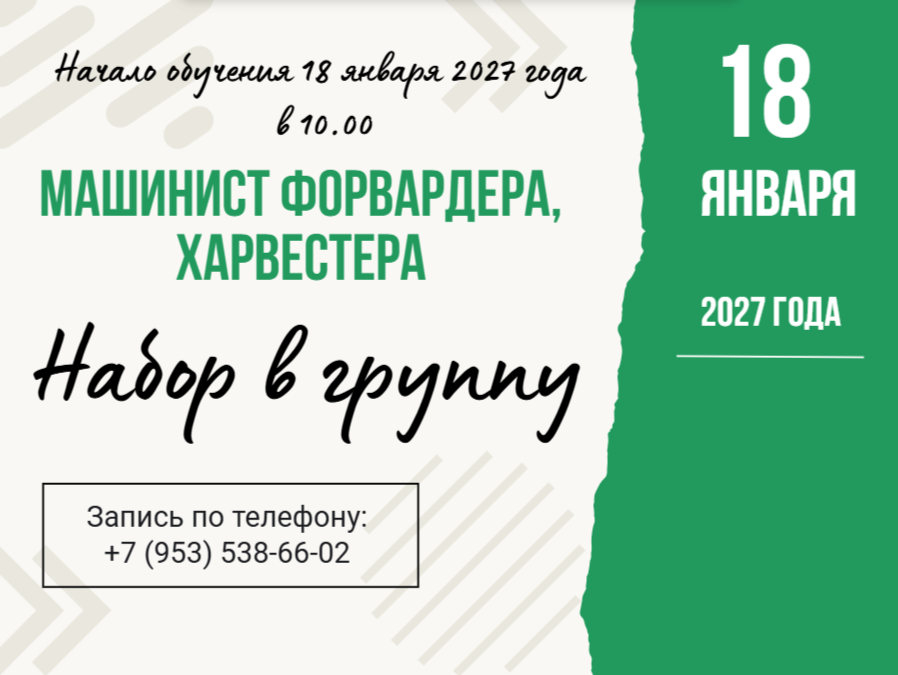 2026-09-10_22-02-48.png
